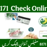 BISP 8171 Check Online 2025 – Latest Guide | آن لائن اہلیت چیک کریں